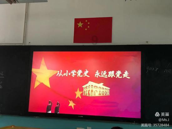 “1.8财神节”盛大开启 平安壹钱包分会场尽享积分、加油、商